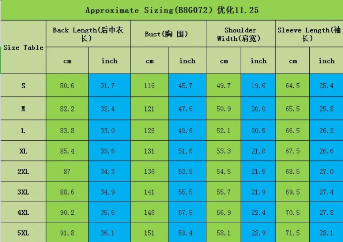 Fashion Jackets Mens Cashmere Thin Jacket Solid Colour Motorcycle Jackets Vintage Streetwear Coats Winter Fleece Outerwear - Image 5